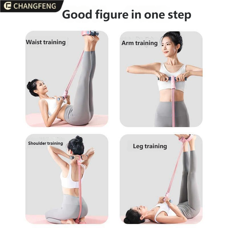 Yoga Pedal Puller Resistance Band Fitness Equipment